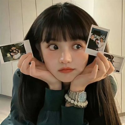 香椿