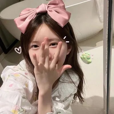 恶果之家